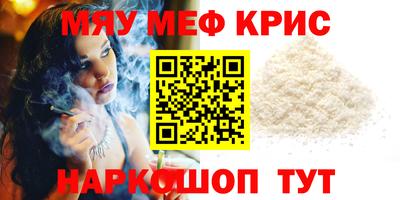 марихуана Кулебаки