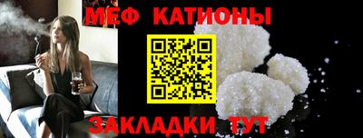 гашишное масло Краснодар