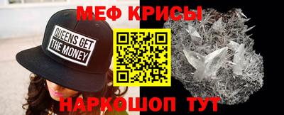 гашишное масло Краснодар