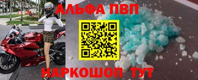 марихуана Кулебаки