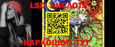 круглые Краснознаменск