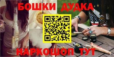 круглые Краснознаменск