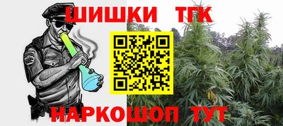 круглые Краснознаменск