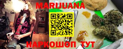 круглые Краснознаменск