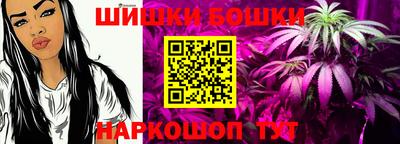 ешки Кумертау