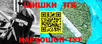 круглые Краснознаменск