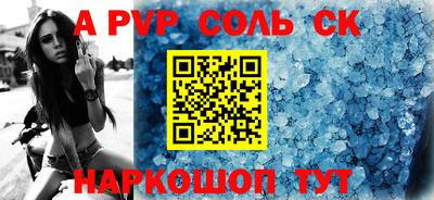 круглые Краснознаменск