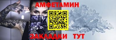 ешки Кумертау