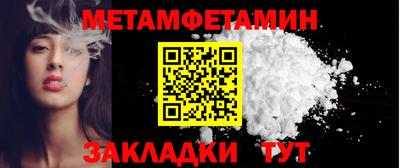 круглые Краснознаменск