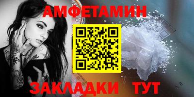 гашишное масло Краснодар