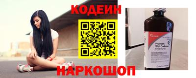 круглые Краснознаменск