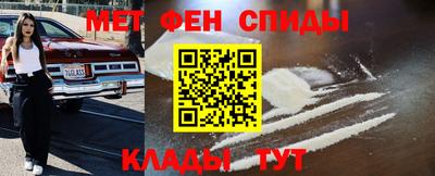 ешки Кумертау