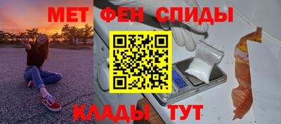 круглые Краснознаменск