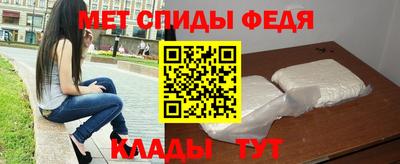 марихуана Кулебаки
