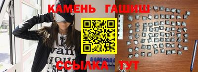круглые Краснознаменск