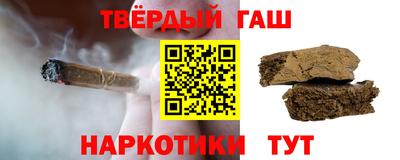 ешки Кумертау