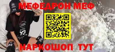 марихуана Краснокаменск