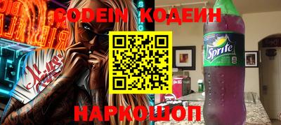 ешки Кумертау