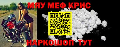 гашишное масло Краснодар